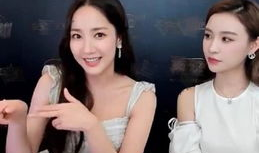 国外性爱直播间