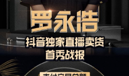 91大神沙漠小学生直播,揭秘荒野求生背后的成长故事